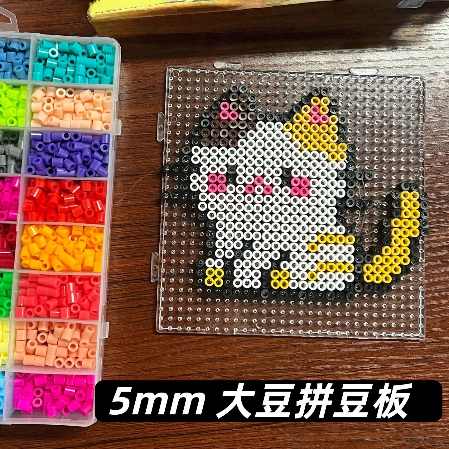 拼豆板5mm大豆耐高温长钉垫板图片
