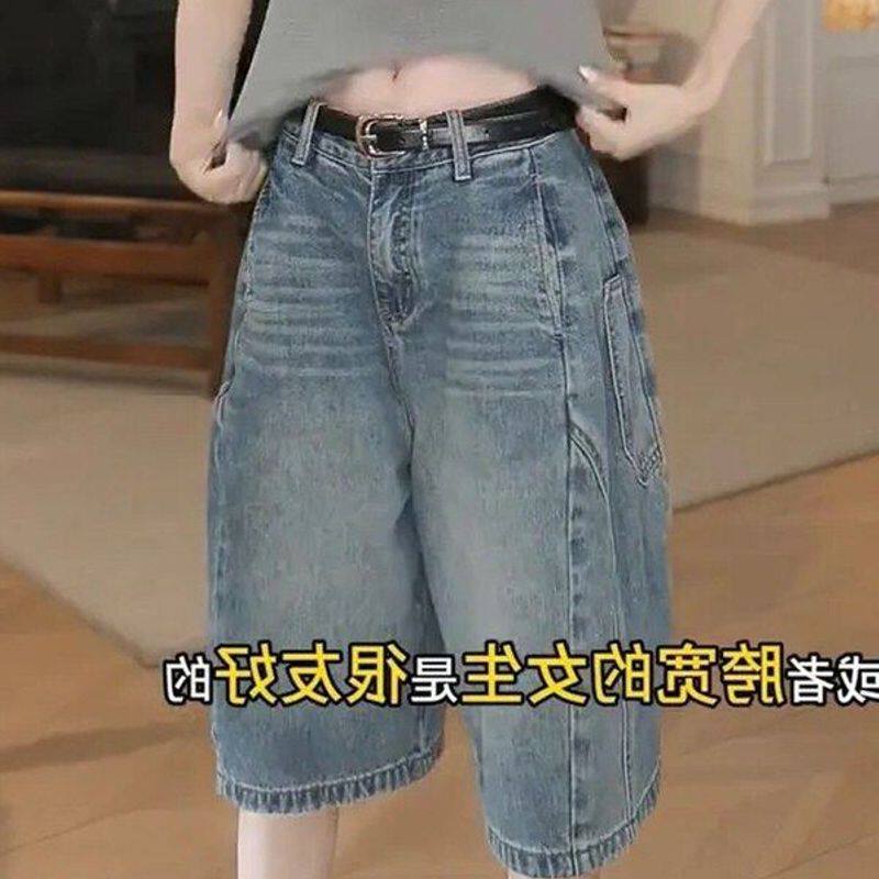 夏季大码裤子高腰直筒牛仔短裤五分中宽松阔腿复古女胖字显瘦