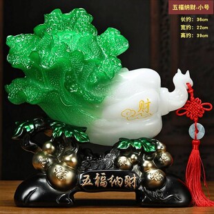 招财葫芦玉白菜摆件新中式家居装饰品客厅玄关装饰品乔迁开业礼品