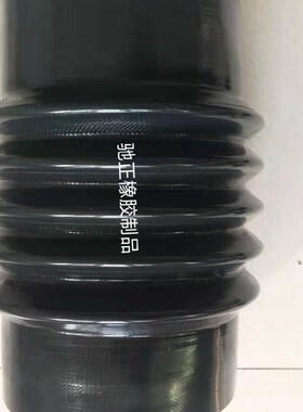 黑色大口径橡胶硅胶波纹软管化工pvc软接头内径220 250 273排污管