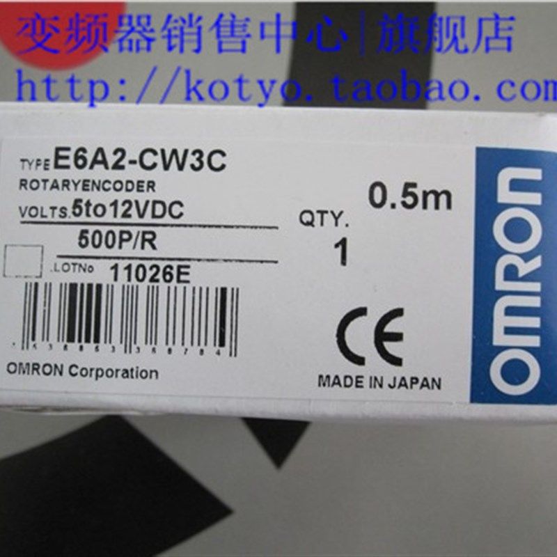 【全新】旋转编k码器E6A2-CW3C 500P/R