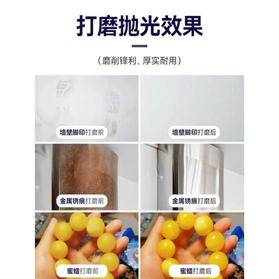 砂纸打磨抛光超细水砂纸沙纸干磨磨砂纸细目砂布片砂皮