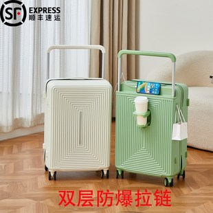 行李箱拉链款双层防爆宽拉杆密码箱大容量pc旅行箱学生男结实耐用