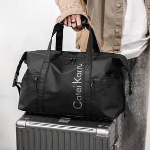 大容量新款 男款 手提包短途行李包旅行袋2025 出差商务旅行包 男士