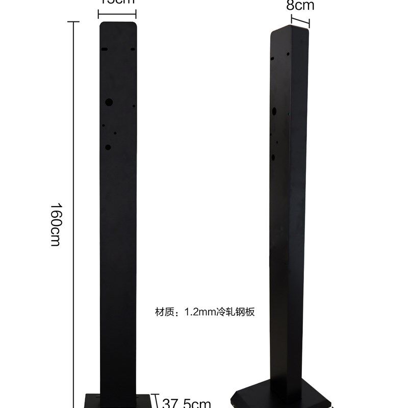 智能小区电动车自行车充电站电瓶车充电桩主机立柱汽车充电桩支架