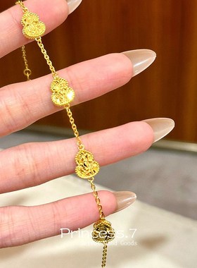 新中式碎冰冰葫芦手链女高级感精致超闪五福临门金色龙鳞闺蜜手饰