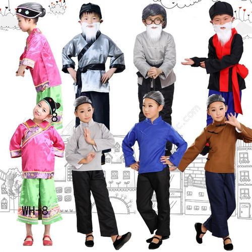 六一儿童表演服秧歌扮演老太太演出服老奶奶舞台装妇女老头老太服