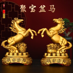 全铜马摆件聚宝盆马摆件家居办公室装饰生肖马一对马到成功守财马