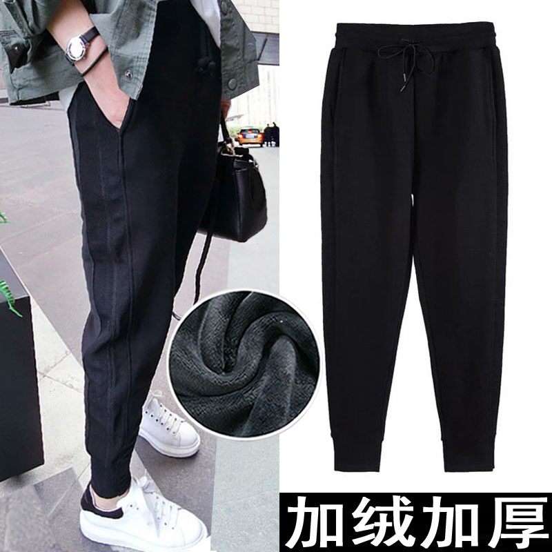 特大码秋冬加绒运动裤女裤 胖mm230斤加肥加大宽松九分裤加厚长裤