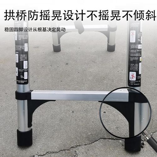 可行走人字梯伸缩梯折叠梯子家用铝合金竹节升降便携多功能