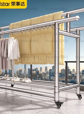特粗38管不锈钢落地晾衣架家用阳台折叠移N动伸缩杆晒衣服凉衣架