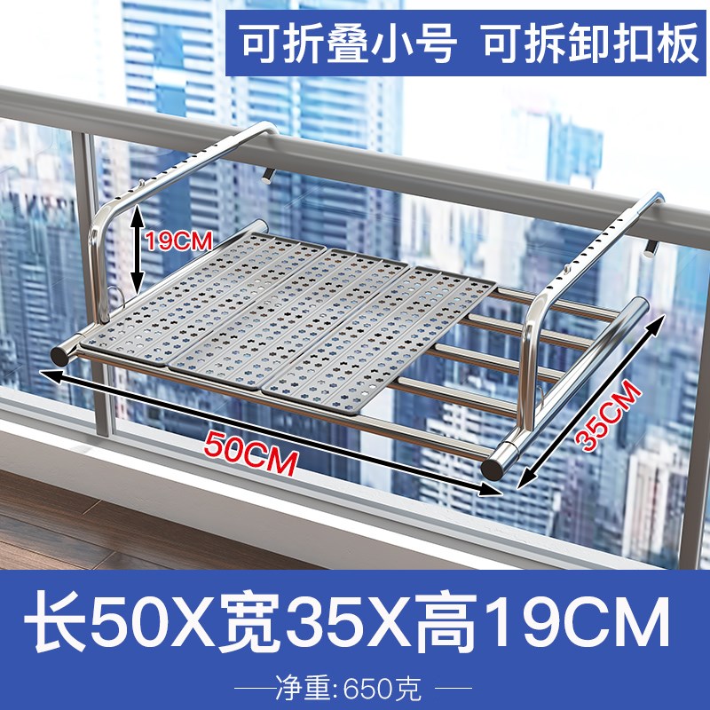 阳台晾衣神器防盗窗户式护栏x晾晒杆晾衣架置物架挂架晒鞋架子室