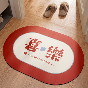 结婚地垫进门地毯卧室房门浴室门口门H外进户脚垫喜庆红色入户门
