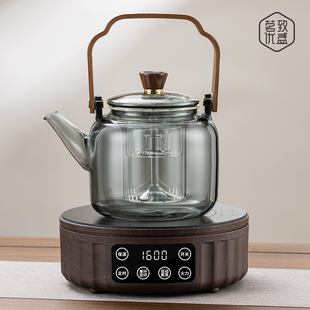 新款 烧水泡茶养生家用 玻璃蒸煮一体茶壶煮茶炉器1600w电陶炉套装