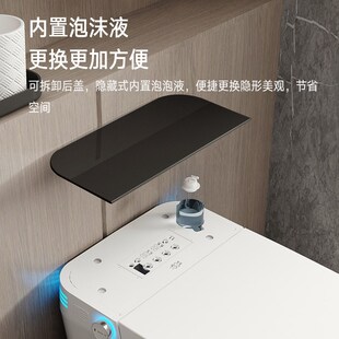 正品智能马桶全自动内置泡沫盾家用D小户型一体式无水压限制坐便