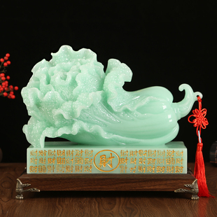 招财玉白菜摆件客厅玄关电视柜酒柜装饰品搬新家乔迁礼物开业礼品