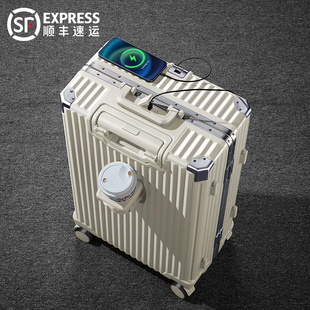 行李箱女2024新款 皮箱子26 24寸结实耐用加厚男生20寸登机旅行密码