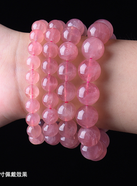 粉水晶手链女招桃花姻缘马粉水晶手链送闺蜜女友手串饰品新年礼物