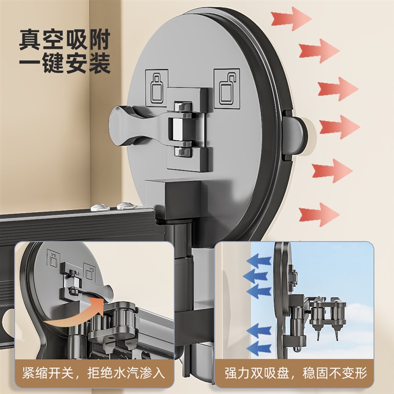 吸盘折叠晾衣架阳台隐q形伸缩晾衣杆室内家用挂衣架飘窗晒衣架神