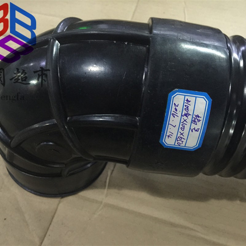 新品新品新品螺杆空压p机进气软管 进气导管 N带钢丝橡胶管W 空压