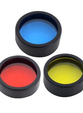 摩托车LED灯i罩摩托车射灯变光变色罩黄光罩N雨天灯罩红色灯罩灯