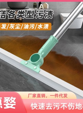 魔术扫把硅胶扫水地刮地板清理浴室卫生间刮P水器扫头发刮板拖把