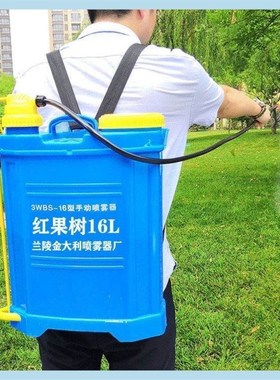 打农药喷水雾器小型打药桶农用水桶果树打药神器喷雾器手动农村新