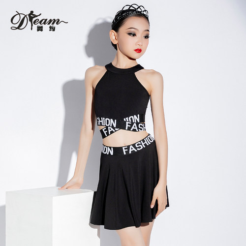 高级拉丁舞蹈裙服2022夏季新款少E女儿童专业练功比赛演出高档服