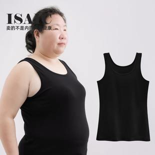 大码 吊带背心女胖mm加肥加大遮肚秋内搭纯棉O妈妈宽松内穿打底上