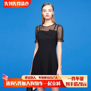 植绒网纱拼接假两件连衣裙迪丝Y夏季 5件 V女折扣360 100元