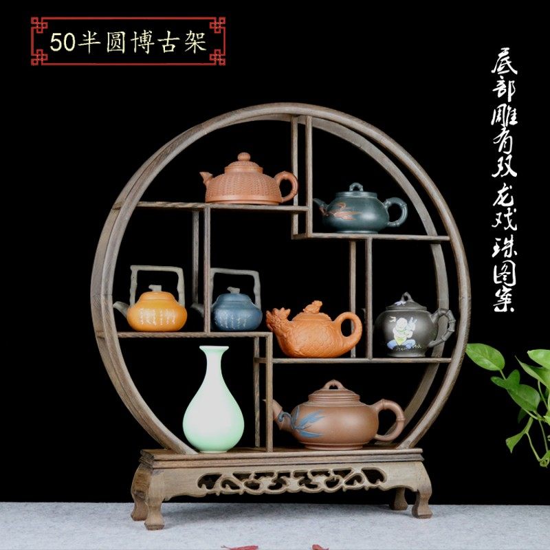 红木雕60带抽圆形大博古架紫砂茶壶G奇石花盆多宝阁鸡翅实木展示