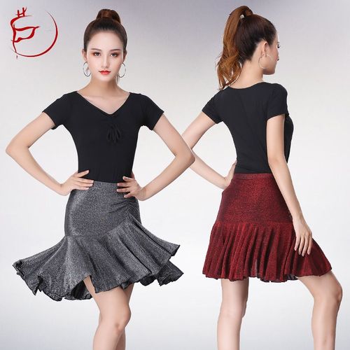 拉丁舞半身裙女成年拉丁舞专业练功服H舞蹈闪光演出服套装短袖上