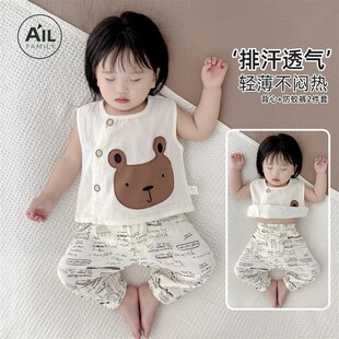 分体套装 婴儿衣服夏季 背心上衣防蚊长裤 男n女宝宝短袖 纯棉80 薄款