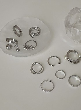 不规则叠戴素圈戒指套装t女设计感小众独特气质简约百搭指环戒子