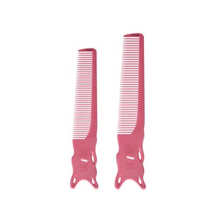 鬼荒9剪发梳子男士美发理发梳子发型师超薄推边平头