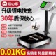 电子秤商用做生意精准小型台秤公斤摆摊精度磅秤称