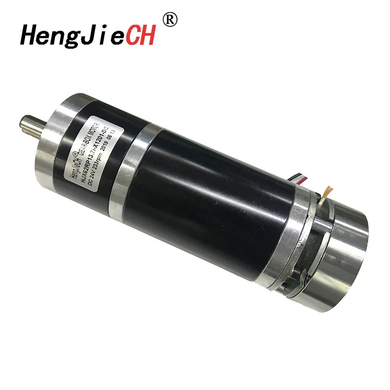 62mm直径HJXi62RPSC直流有刷行星减速电机12 24V机加工齿轮带刹