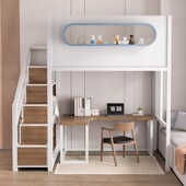 树屋架床小户型上床下桌床上下铺子母儿童上下床复式 二楼床