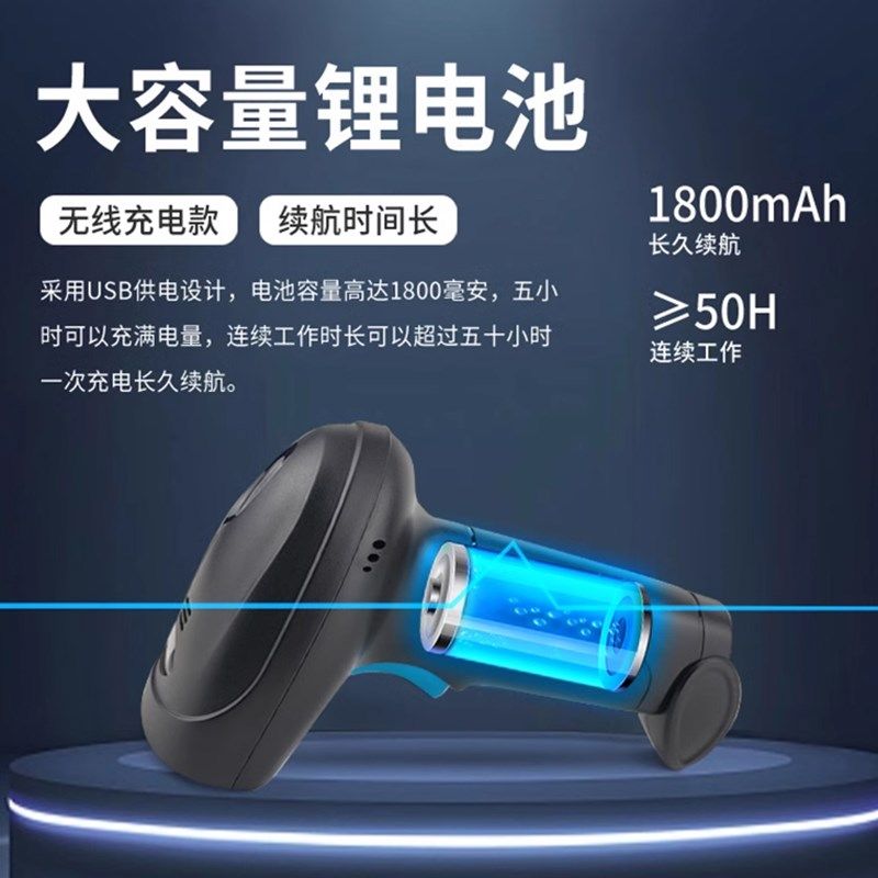 超市收银扫码枪一二维码通用电子条码扫描器手持收付款扫码枪,办公设备/耗材/相关服务,条码扫描枪,淘宝优惠券,粉丝福利购,淘宝优惠卷