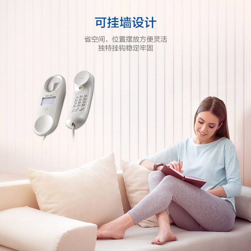 步步电话座办公电话线固定电话壁挂酒店分