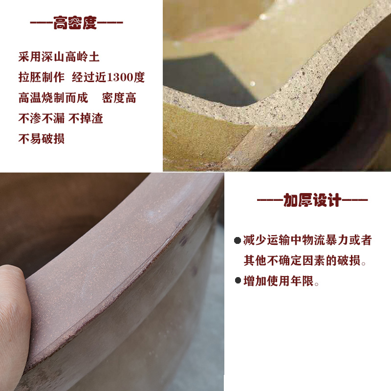 大水缸家用储水用庭院复古造景粗土陶瓦缸坛发酵腌菜米缸陶瓷老式