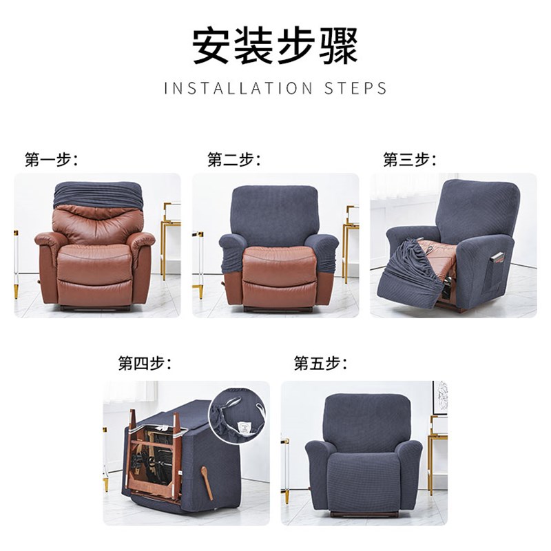 乐至宝防水躺椅沙发 全包玉格布艺沙发垫巾躺椅