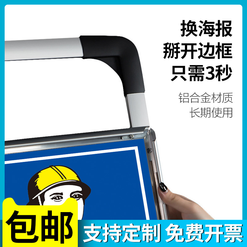 前方施工道路警示告牌道路交通安全标识牌请勿靠近减速慢行管道电