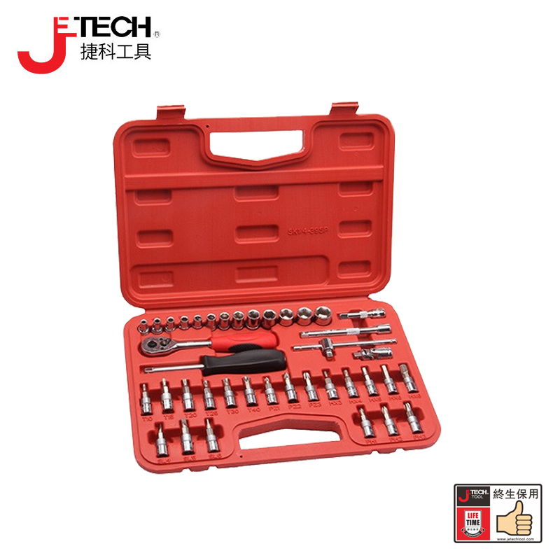 捷科小飞筒装9件小棘轮汽修装5件小快速KP