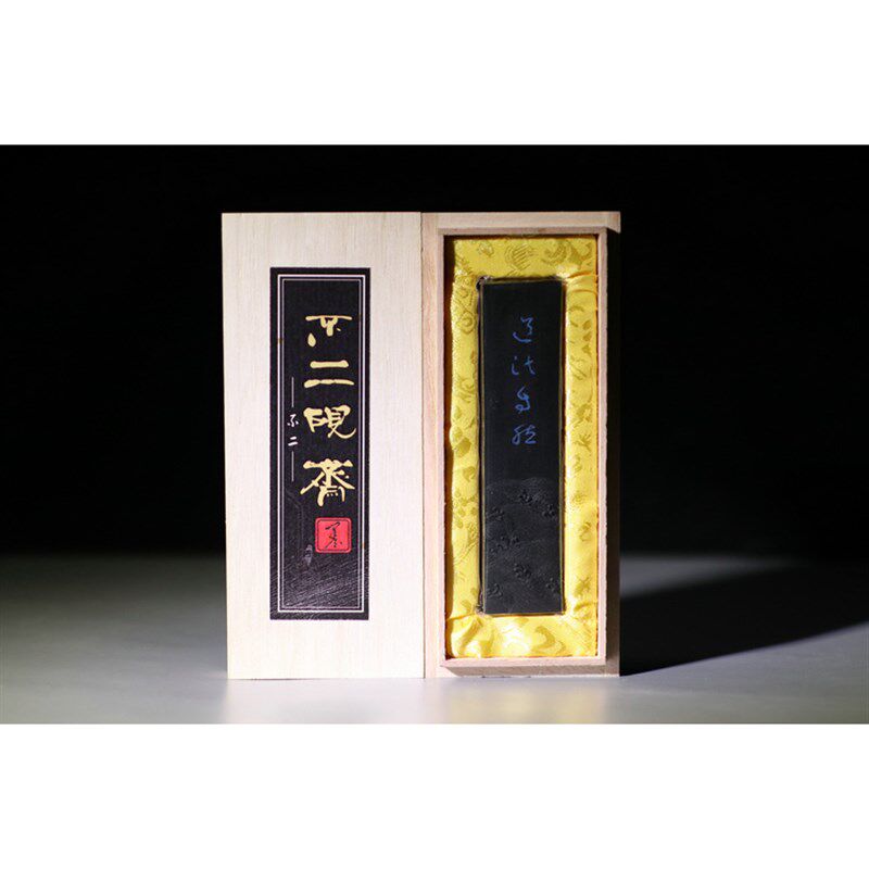 匠心制墨道法自然古法油烟书画家用徽墨创作墨条墨块墨锭,文具电教/文化用品/商务用品,墨块/墨丸,淘宝优惠券,粉丝福利购,淘宝优惠卷