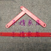 梯子加厚合页铁拉条固定支撑架折页铝合金字梯