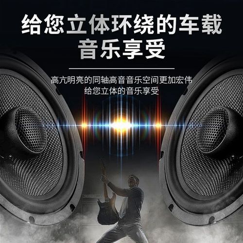 汽车载2新款歌曲无损高品质车用m音乐伤感情歌视优频流行