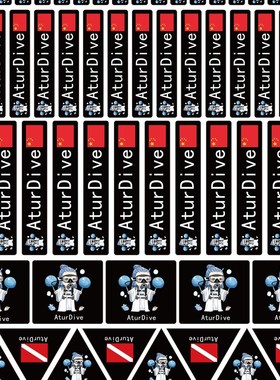 uDi潜水员姓名纸装备定制图案日志防水纸行李箱名牌