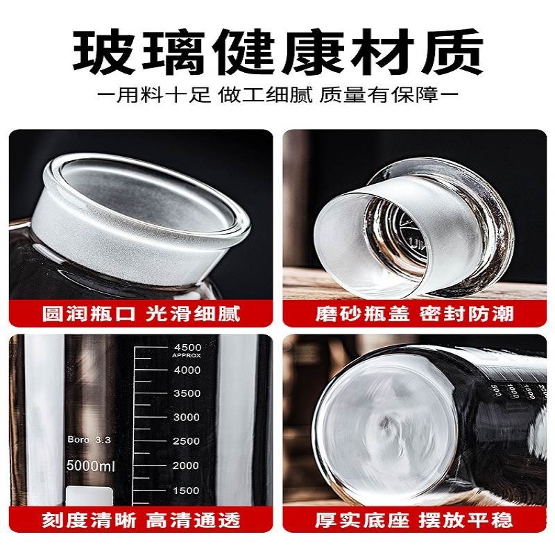 瓶盖子圆型密封罐盖子容器酒坛酒罐酒缸