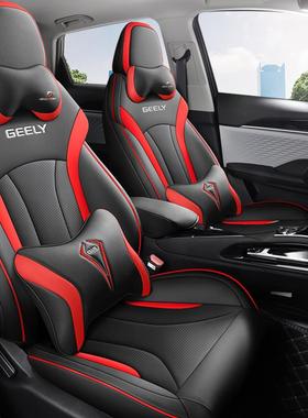 款新缤越OOL专用座四季后排全包座椅热擎汽车坐垫
